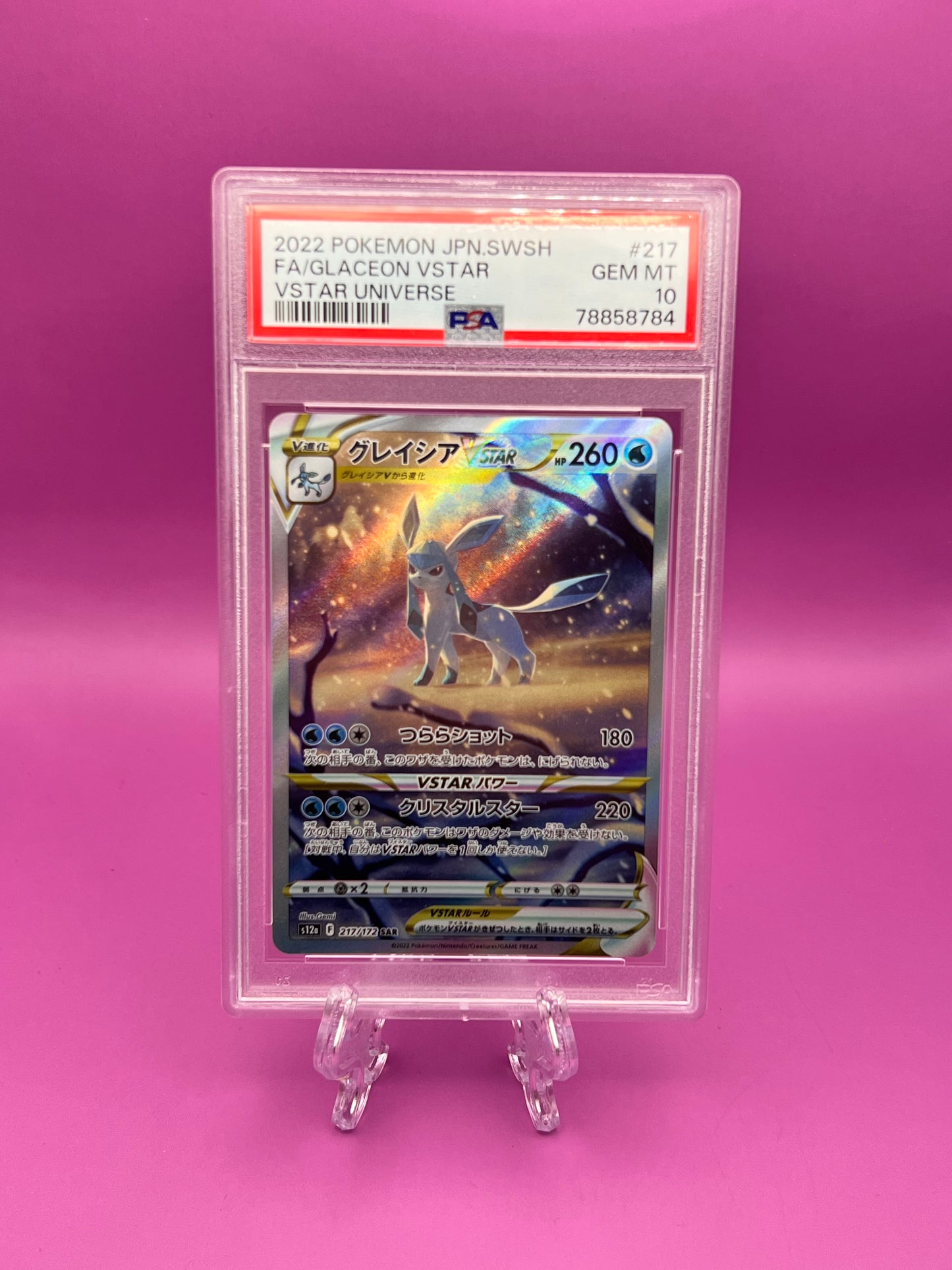 PSA 10 Glaceon Vstar Universe 217/172